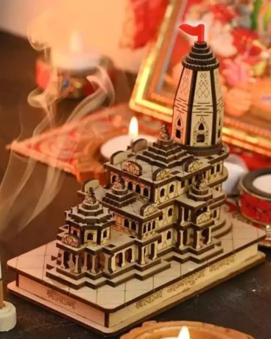 Ram Mandir Home Temple 🕉